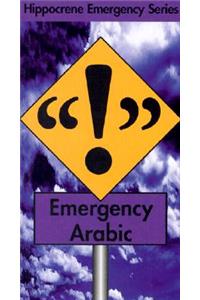 Emergency Arabic Phrasebook