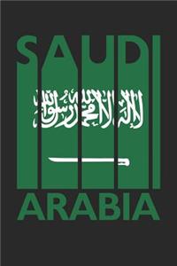 Vintage Saudi Arabia Notebook - Retro Saudi Arabia Planner - Saudi Arabian Flag Diary - Saudi Arabia Travel Journal