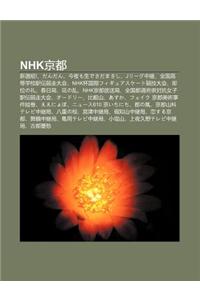 Nhk J Ng D U