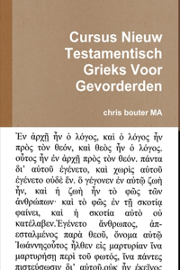 Cursus Nieuw Testamentisch Grieks Voor Gevorderden