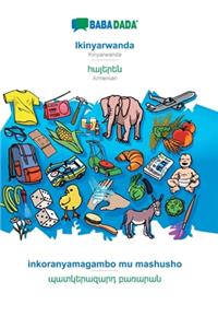 Ikinyarwanda - Armenian (in armenian script), inkoranyamagambo mu mashusho