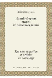 The new collection of articles on slavology
