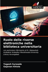 Ruolo delle risorse elettroniche nella biblioteca universitaria