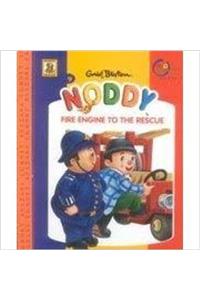 Noddy Khazana Series Loose