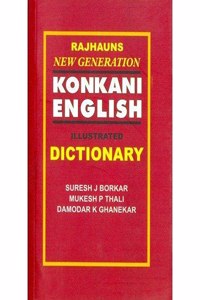 New Generation Konkani English Dictionary (Pocket)