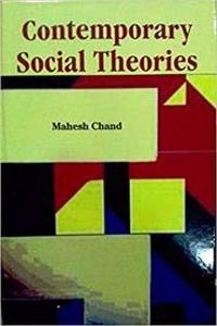 Fundamentals of Social Sciences and Library Consortia