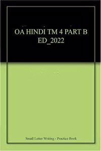 OA HINDI TM 5 PART B ED_2022