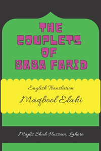 Couplets of Baba Farid