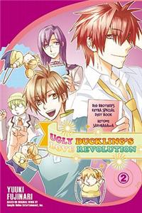 Ugly Duckling's Love Revolution, Volume 2