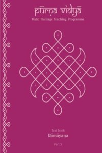Purna Vidya: Ramayana Text Book: Volume 3