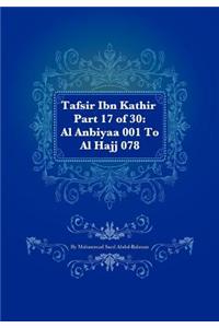 Tafsir Ibn Kathir Part 17 of 30