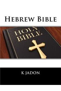 Hebrew Bible