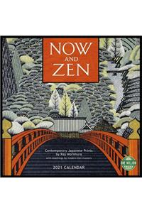 Now and Zen 2021 Wall Calendar