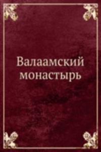 Valaamskij monastyr