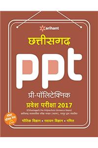 Chhattisgarh PPT Pre- Polytechnic Pravesh Pariksha 2017
