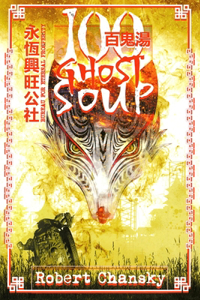 Hundred Ghost Soup