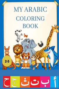 My Arabic Coloring Book