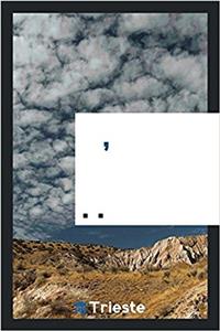 Воспомин
 о моей жизни, Том ІІ