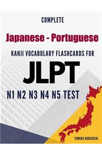 Complete Japanese - Portuguese Kanji Vocabulary Flashcards for JLPT N1 N2 N3 N4 N5 Test