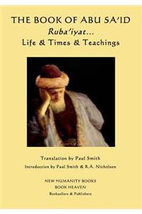 Book of Abu Sa'id