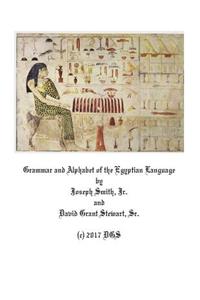 Grammar and Alphabet of the Egyptian Language