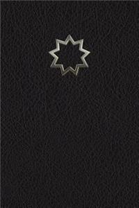 Monogram Bahai Journal