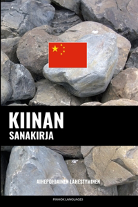 Kiinan sanakirja