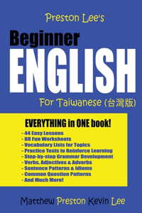 Preston Lee's Beginner English For Taiwanese