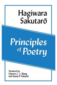 Principles of Poetry