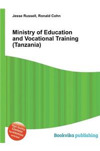 Ministry of Education and Vocational Training (Tanzania)
