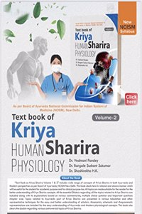 TEXT BOOK OF KRIYA SHARIRA ( HUMAN PHYSIOLOGY) VOL-II