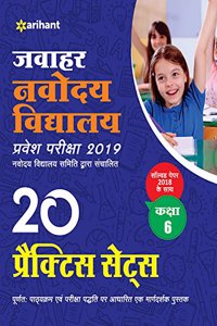 20 Practice Jawahar Navodaya Vidyalaya 2019 for Class 6th