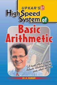 High Speed System of Basic Arithmetic