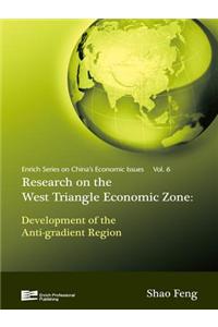 Research on Western Economic Triangular Zone