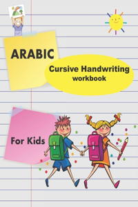 Arabic cursive handwriting workbook for kids