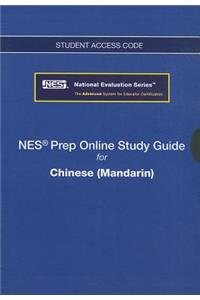 NES Prep Online Study Guide for Chinese (Mandarin) Student Access Code