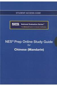 NES Prep Online Study Guide for Chinese (Mandarin) Student Access Code