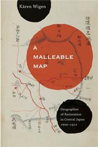 A Malleable Map