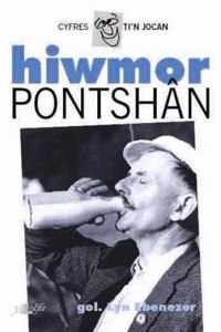 Cyfres Ti'n Jocan: Hiwmor Pontshan