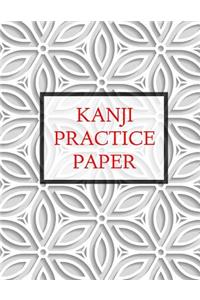 Kanji Practice Paper