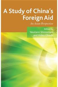 Study of China's Foreign Aid