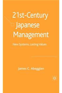 21st-Century Japanese Management