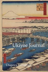Utagawa Hiroshige Ukiyoe JOURNAL