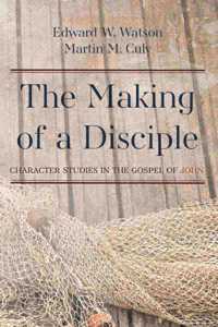 Making of a Disciple