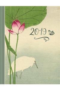 2019
