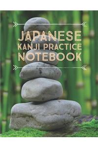 Japanese Kanji Practice Notebook