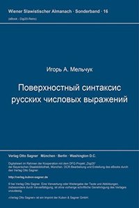 Poverchnostnyj sintaksis russkich cislovych vyrazenij