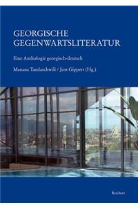 Georgische Gegenwartsliteratur