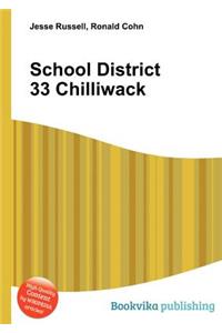 School District 33 Chilliwack