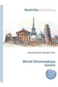 World Dhammakaya Centre